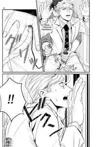 (Golden Blood 11) [Lastcrime (U)] TRAIN PANIC (JoJo's Bizarre Adventure) [English] [Flipped Switch Scanlations]