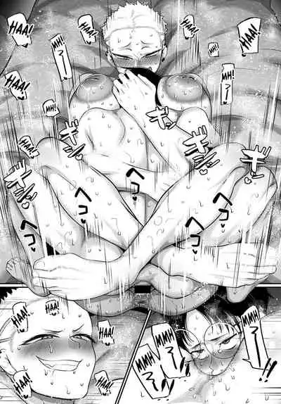 Aragae! Kinnikujyo no Mount position!! | Resist! A Muscular Woman's Mount Position!!