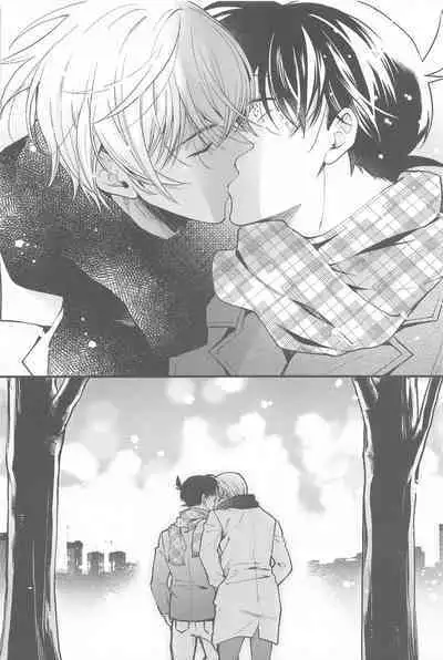 Seinaru Yoru ni Serenade o