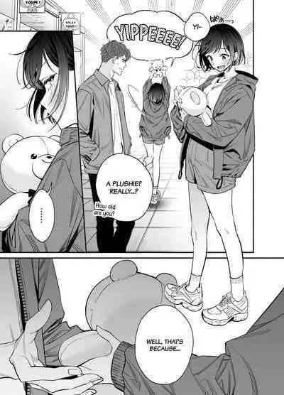 Namaikide Buaisona Kohai Onda ga Zetsurin Amaenbo ni Narimashite??? | The Cheeky and Unfriendly Junior, Onda, has Become a Super-spoiled Brat???