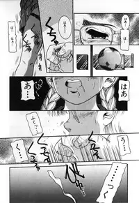 [Anthology] Futanari Maximum