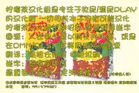 [HENTAI MUSUME (Nezu Meta)] Putit-Scat Soushuuhen 1~3 Omatome + [Chinese] [臭鼬娘漢化組 x 檸檬茶漢化組]