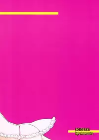 (C85) [Kyomu no Uta (Satou Toshio)] oppai BtoF (Gundam Build Fighters)