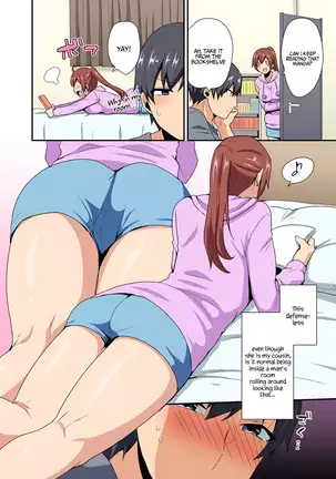 Aneppoi no -my sister, like sister-