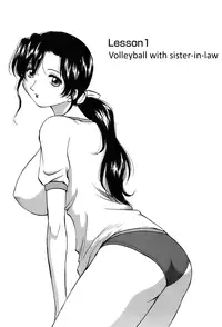 [Maeda Sengoku] Okusan Volley | Madam Volleyball Ch. 1 [English] [Bojownicy Pokoju]