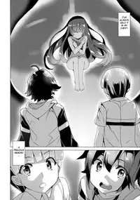 (COMIC1☆8) [Waffle Doumeiken (Tanaka Decilitre)] Hana to Mitsu - Flower and Honey (Captain Earth) [English] [Fated Circle]