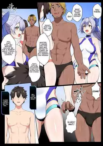 [Semakute Kurai (Kyouan)] NTR Gozen (Fate/Grand Order) [English] [Thennos Scans]