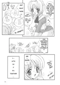 (C58) [Chokudoukan (Marcy Dog, Hormone Koijirou)] Please Teach Me 3. (Cardcaptor Sakura) [English]