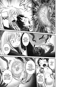 [Ogu] Shion-chan to Nini-kun 1 | Shion-chan and Nini-kun Ch. 1 (Niji "Lo" 2-nensei) [English] [desudesu] [Digital]