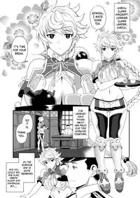 Kumo no Hatate ni | Like a Fluttering Cloud