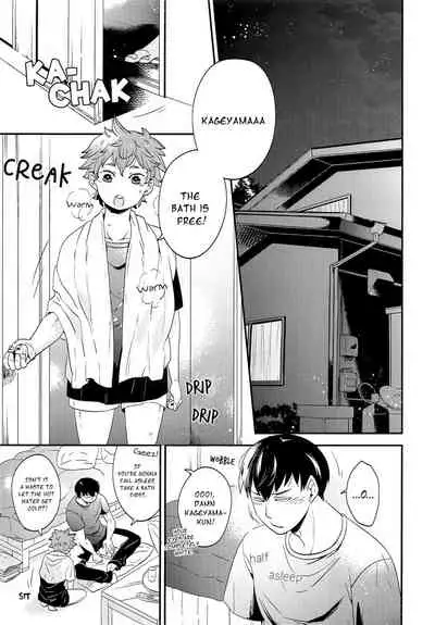 Zenbu Marugoto Ore no Mono | You're All Mine