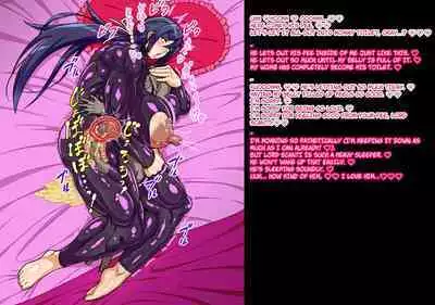 A story about a mommy instructor of rural martial art who got brainwashed by a monster and transformed into a muscular combatant