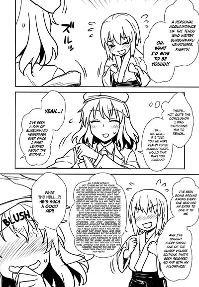 (C92) [110-GROOVE (Itou Yuuji)] Aya-san to Himitsuzukuri (Touhou Project) [English] [BoundaryTL]