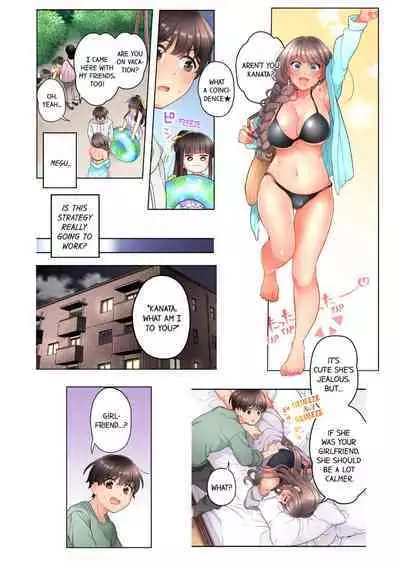 10-nen Mae kara Irete Hoshikute. ~ Junshin Gyaru wa Mirai kara kita Osananajimi | My Friend Came Back From the Future to Fuck Me