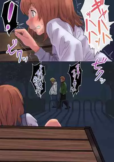 [Hamitei (Hami DMG)] Anal made Marumie Onanie, OL-san no Himitsu no Shumi