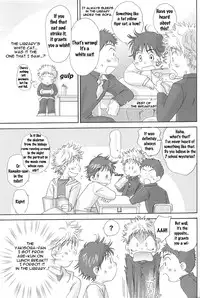 (C73) [Captain Tsubasa FCMin Hiroshima, Aidikara (ZAK)] Utsutsuyami - Genyami (Ookiku Furikabutte) [English] {Nice Sawa}