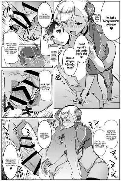 [Hitsuji Kikaku (Muneshiro)] Chichi Samurai | Titty Samurai (Fate/Grand Order) [English] {brolen} [Digital]