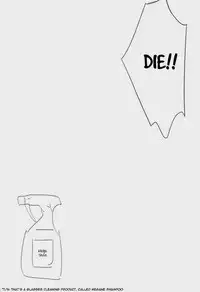 (C84) [nmhm (Hidou Tei)] ORIBON SAIROKU! (Kuroko no Basuke) [English] [Taste-and-Eat]