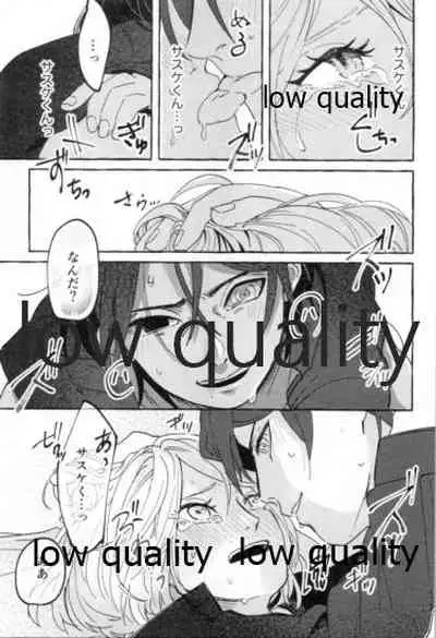 (Chou Zennin Shuuketsu 2021) [Peanut (Momo Kurumi)] Uchiha no Oku-san no Himitsugoto Ge (Naruto)