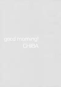 (C91) [fuka fuka (Sekiya Asami)] Good Morning Chiba (Qualidea Code) [English] [Nervous Translations]