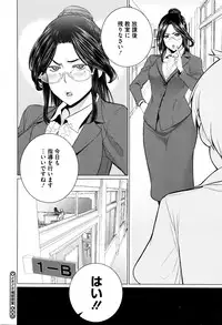 COMIC Megastore Alpha 2016-04