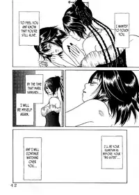 (CR30) [St. Rio (Naruko Hanaharu, Fuyutsuki Shino)] FFX Yuna A La Mode 4 (Final Fantasy X) [English] [SaHa + EHCOVE]