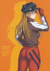 (C87) [Bakuretsu Fusen (Denkichi)] BONUS TRACK (Neon Genesis Evangelion)