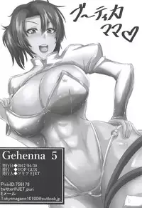 (COMIC1☆11) [TOPGUN (Puripuri JET)] Gehenna 5 (Fate/Grand Order)