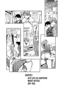 [Tanaka Aji] UnSweet Inoue Ai + (Plus) 2 Tainted by the guy I hate... I have to hate it... Digital ver. vol.2 [English]