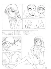 [NGK (Arisuga Akira, Miwa Uzuki, Manno Rikyuu)] Cherry Pie 3 (Magic Knight Rayearth, Tenchi Muyo!, Space Battleship Yamato)