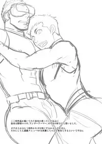 [CLUB-Z (Yuuki)] Yakyuubu no Senpai ni VR de Giji SEX Sasete Mita [Digital]