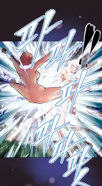 [Worin] Brawling Go Ch.149 [English] [Ongoing]