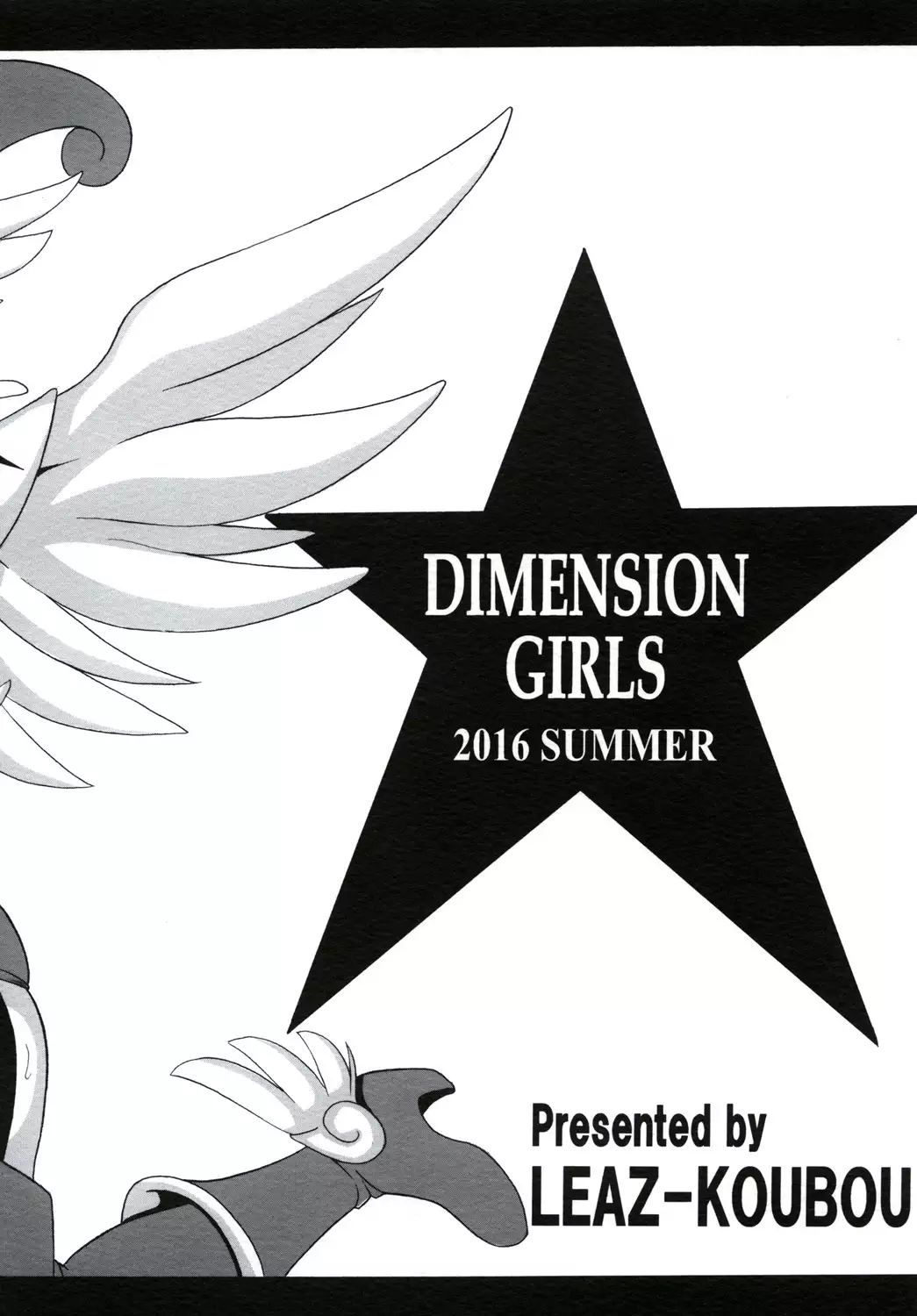 DIMENSION GIRLS