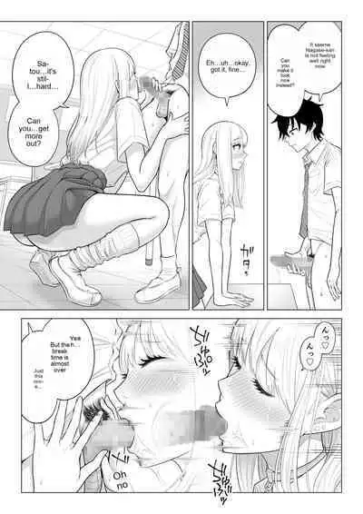 In a world where there are extremely few men, sperm is a precious resource. Part 2