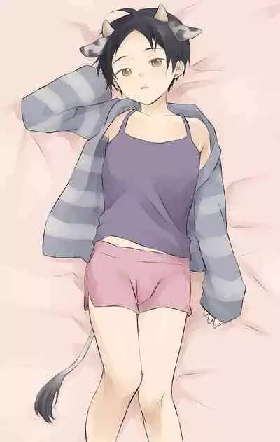 Nyuugyuu Dakedo Ochichi no Denai Boku ga Tanetsuke Koubi Shite Morau Hanashi