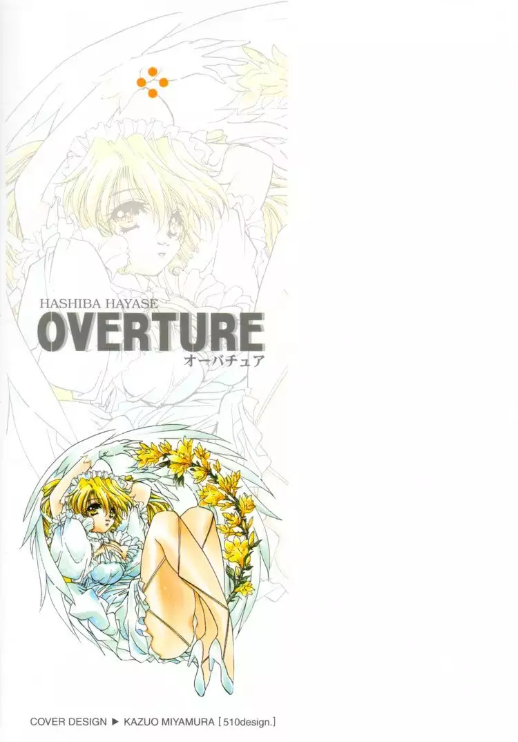 OVERTURE