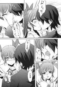 (SC45) [GAULOISES BluE (Amano Chiharu)] Kuimonogatari (Bakemonogatari)