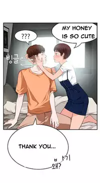 Tissue Thieves Ch.1-23 (English) (Ongoing)