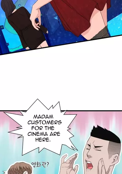 Tissue Thieves Ch.1-31