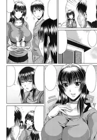 [Kai Hiroyuki] Eight Comic Mega-Pack (speechless)