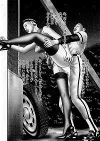 [Horie Tankei] Jukujo Game 5