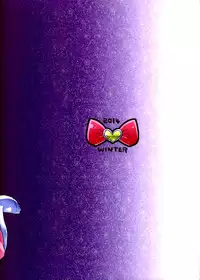 (C87) [CLUTCH SHOT KING (Kakkuu)] Ama Seme Duo out of PuriParaTown | Sweet Seductive Duo Out of PuriPara Town (PriPara) [English] [Mongolfier]