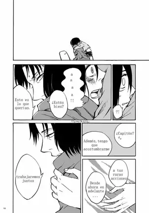 Heijoushin de Irarenai.