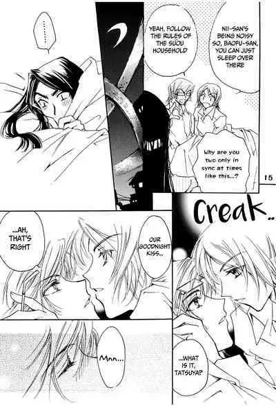 Suou-san no Katei no Jijou