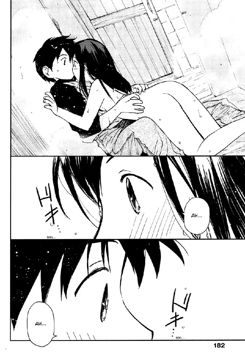 My Lovely Ghost KANA V2 - Ch15