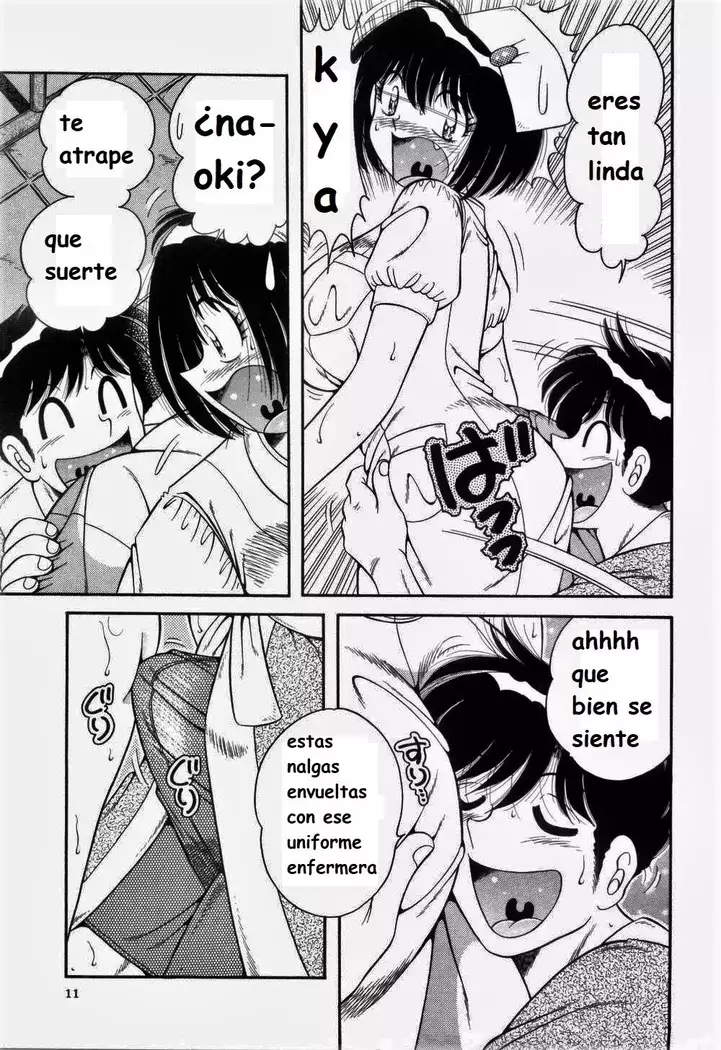 Doki Doki Nurse Call spanish