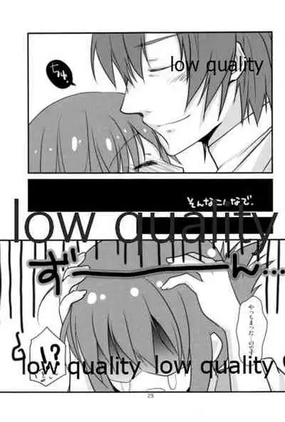 (C86) [Chicken Chicken Machine (Mango Pudding)] Sanzen Sekai no Karasu wo Koroshi (Kantai Collection -KanColle-)