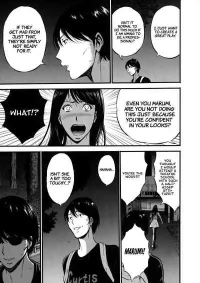 Fukinshin Soukan no Onna | Non Incest Woman Ch. 1-6