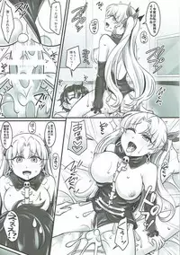 (C92) [Maaboo Udon Teishoku (Yakisobapantarou, Negitoroko)] Ere Love (Fate/Grand Order)