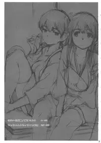 (C85) [Kansai Orange (Arai Kei)] Kuubo wa Shirohitori no Yume o Miruka - Jou (Kantai Collection -KanColle-)